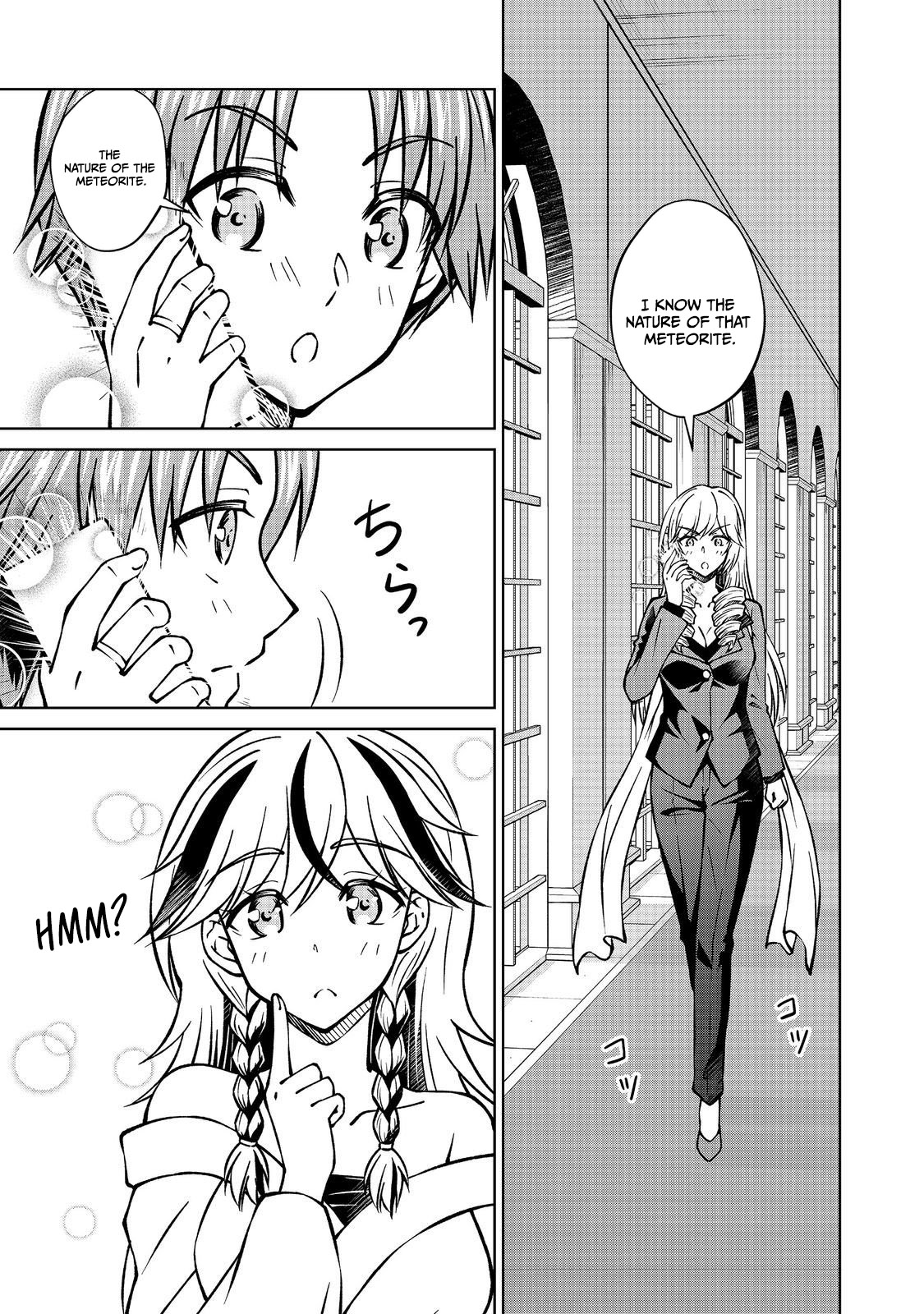 My Noble Family Is Headed for Ruin, so I May as Well Study Magic in My Free Time Chapter 54.2 — Page 2