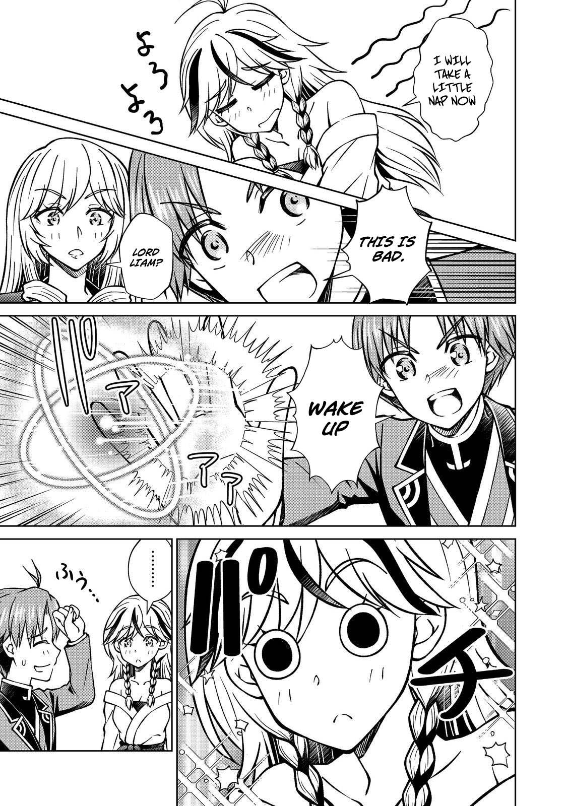 My Noble Family Is Headed for Ruin, so I May as Well Study Magic in My Free Time Chapter 54.2 — Page 6