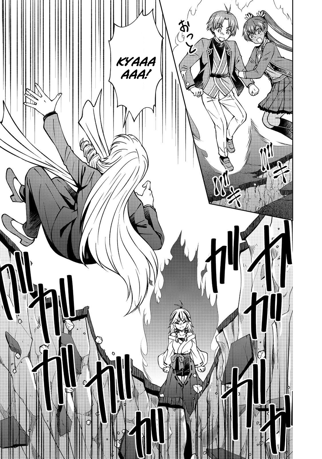 My Noble Family Is Headed for Ruin, so I May as Well Study Magic in My Free Time Chapter 54.2 — Page 8