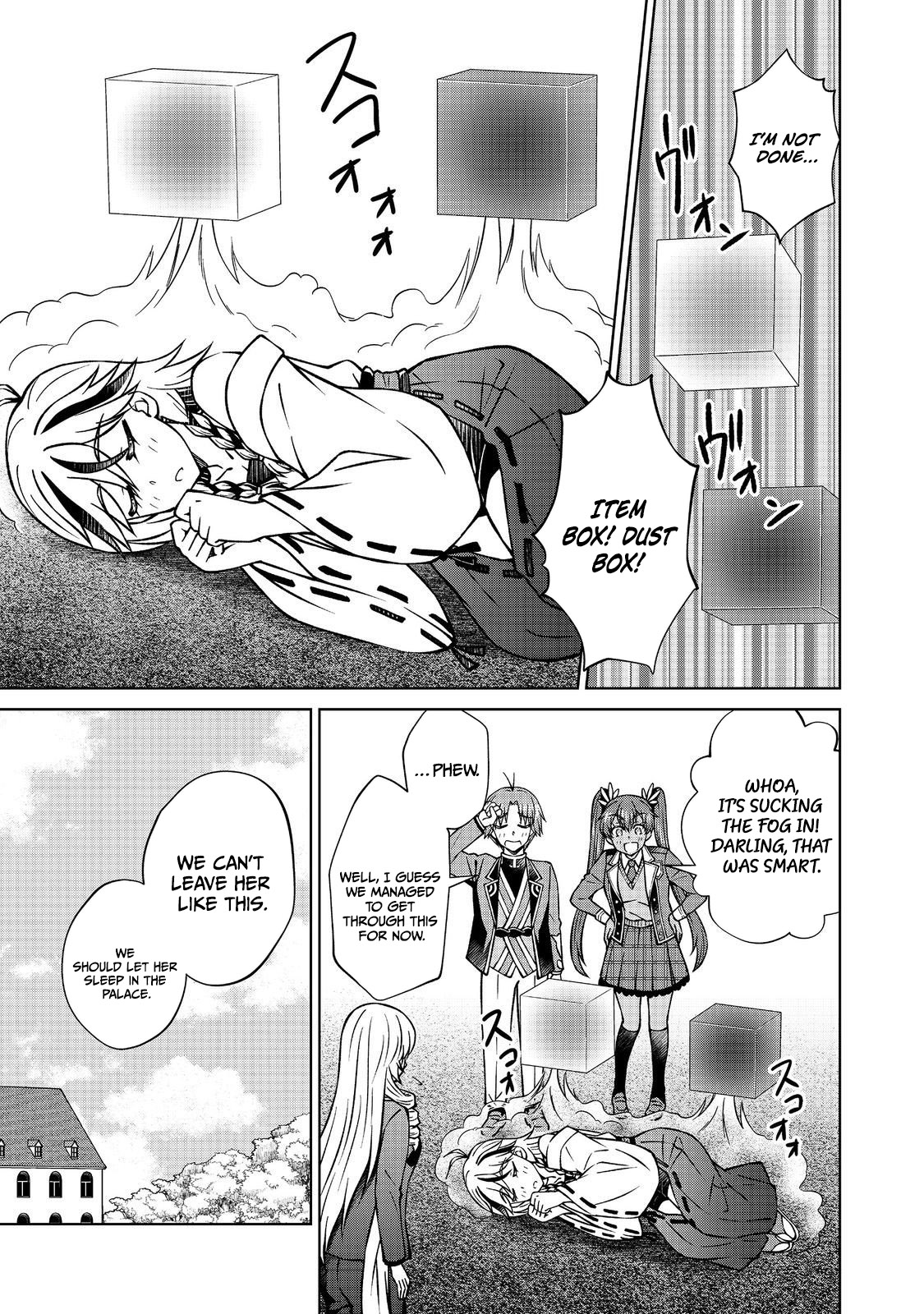My Noble Family Is Headed for Ruin, so I May as Well Study Magic in My Free Time Chapter 54.2 — Page 12