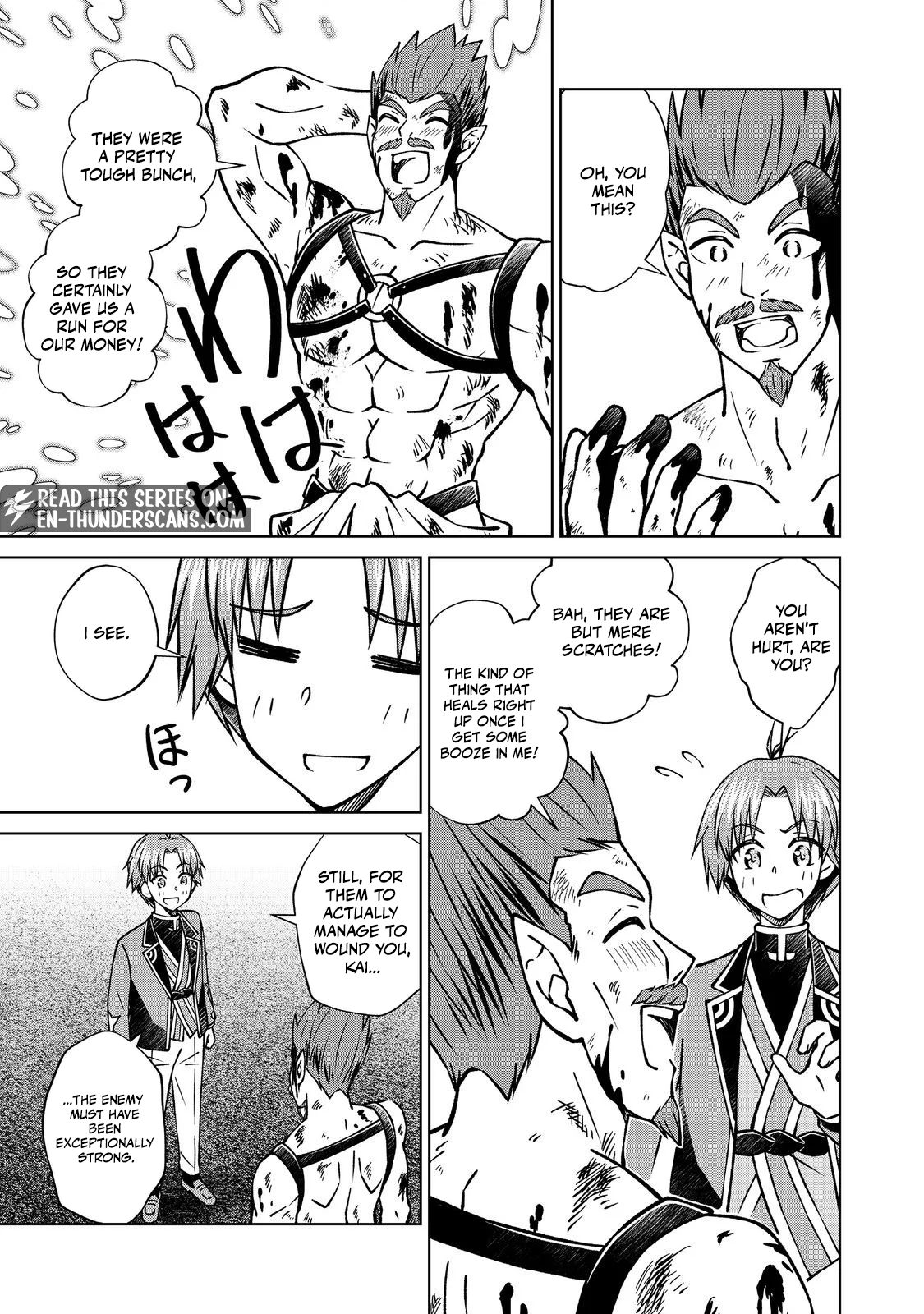 My Noble Family Is Headed for Ruin, so I May as Well Study Magic in My Free Time Chapter 56.1 — Page 15