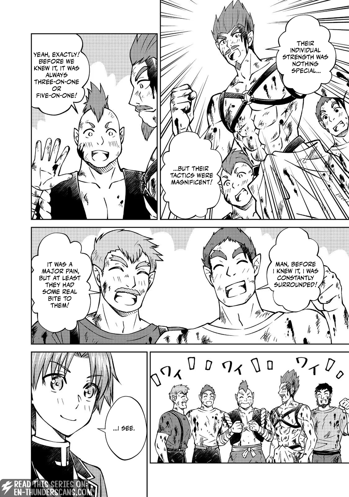 My Noble Family Is Headed for Ruin, so I May as Well Study Magic in My Free Time Chapter 56.1 — Page 16