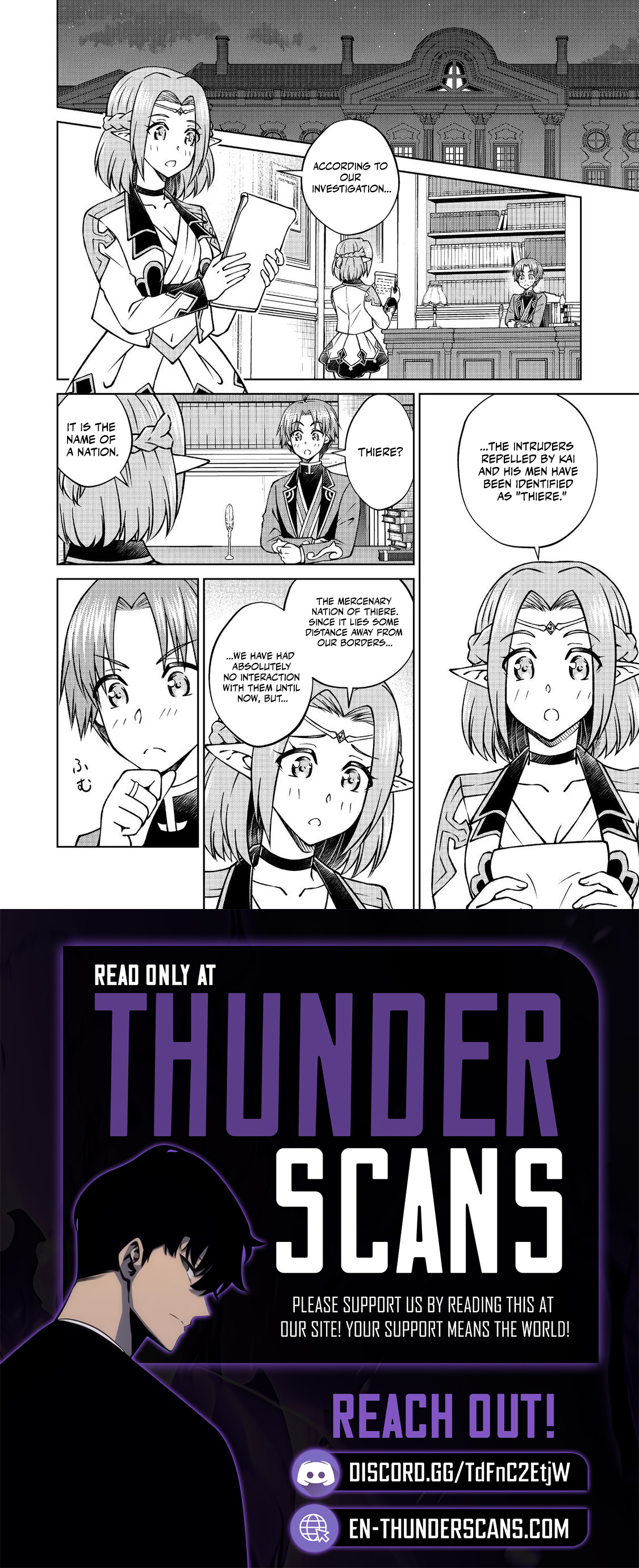 My Noble Family Is Headed for Ruin, so I May as Well Study Magic in My Free Time Chapter 56.1 — Page 18