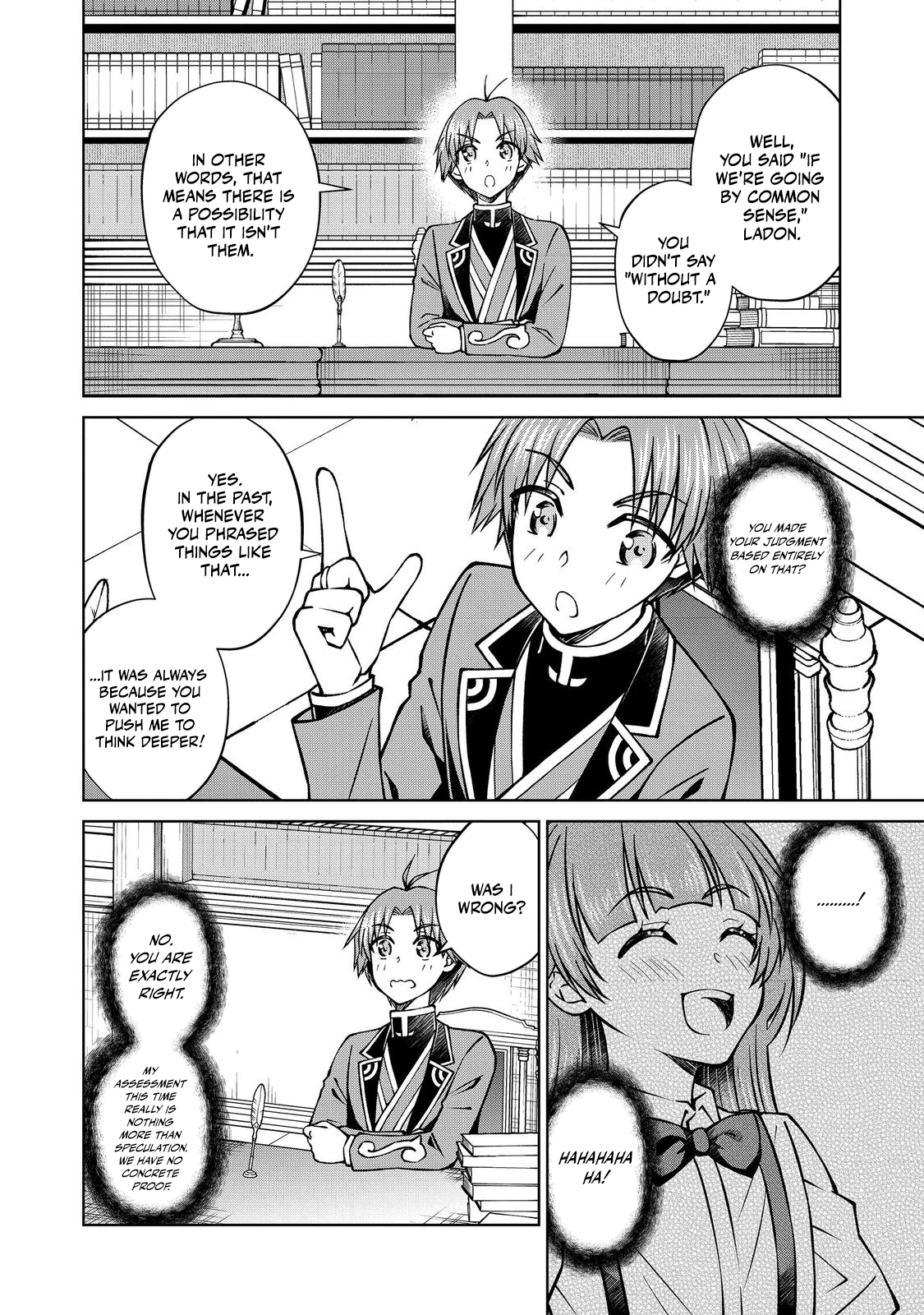 My Noble Family Is Headed for Ruin, so I May as Well Study Magic in My Free Time Chapter 56.2 — Page 6