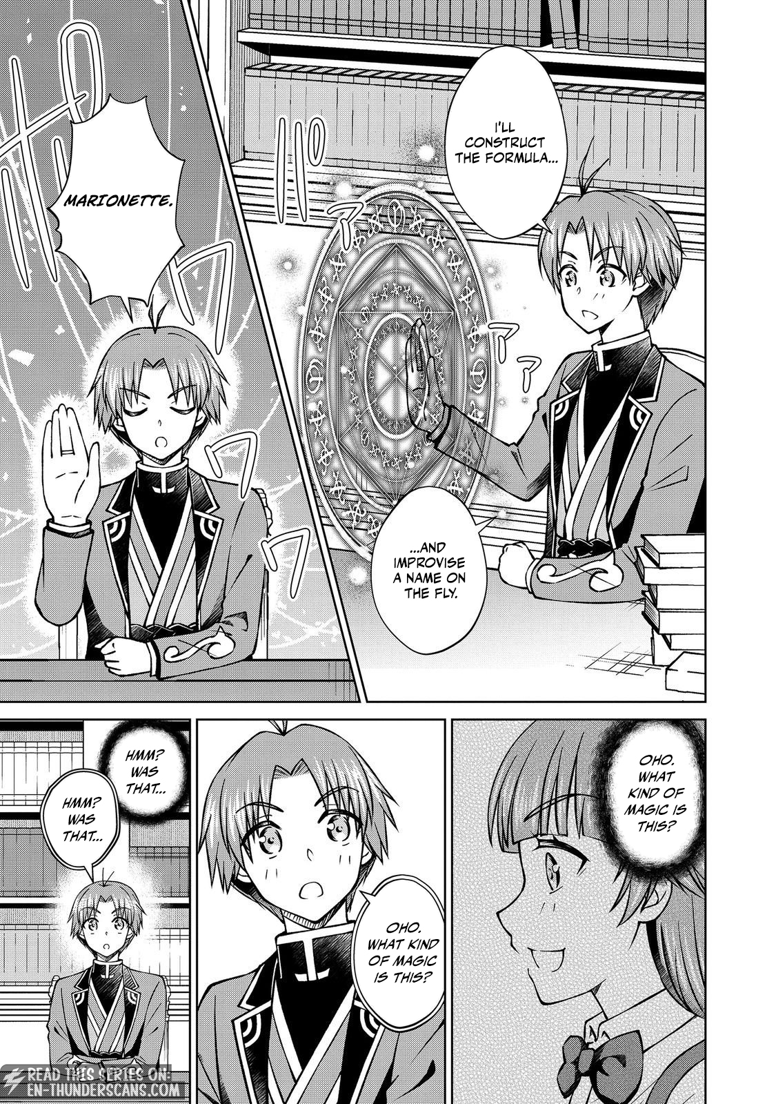My Noble Family Is Headed for Ruin, so I May as Well Study Magic in My Free Time Chapter 56.3 — Page 3