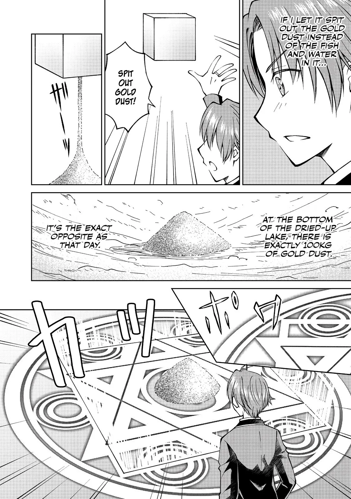 My Noble Family Is Headed for Ruin, so I May as Well Study Magic in My Free Time Chapter 6 — Page 3