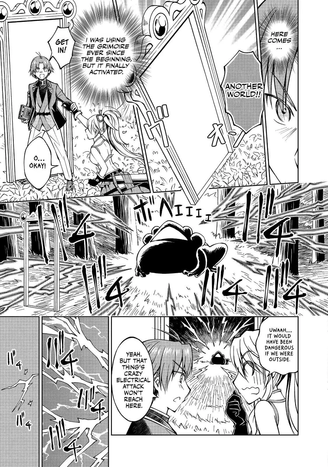 My Noble Family Is Headed for Ruin, so I May as Well Study Magic in My Free Time Chapter 6 — Page 10