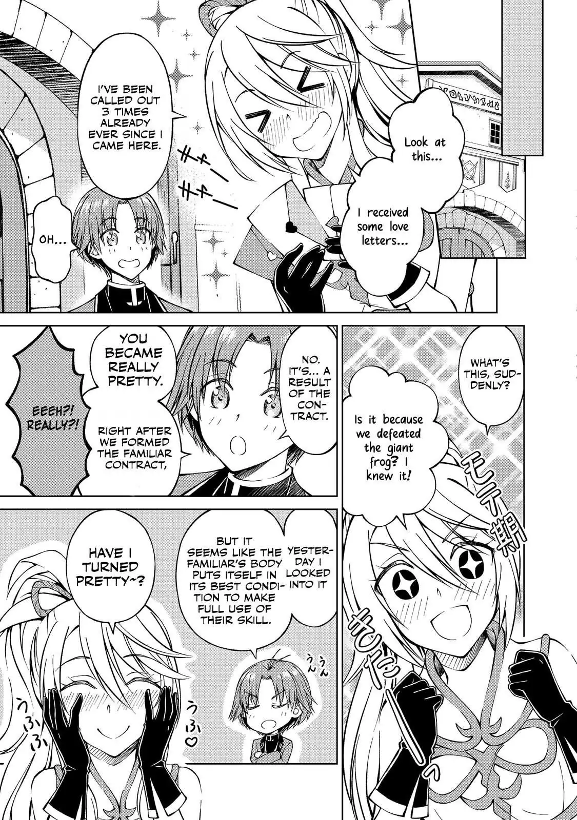 My Noble Family Is Headed for Ruin, so I May as Well Study Magic in My Free Time Chapter 6 — Page 18