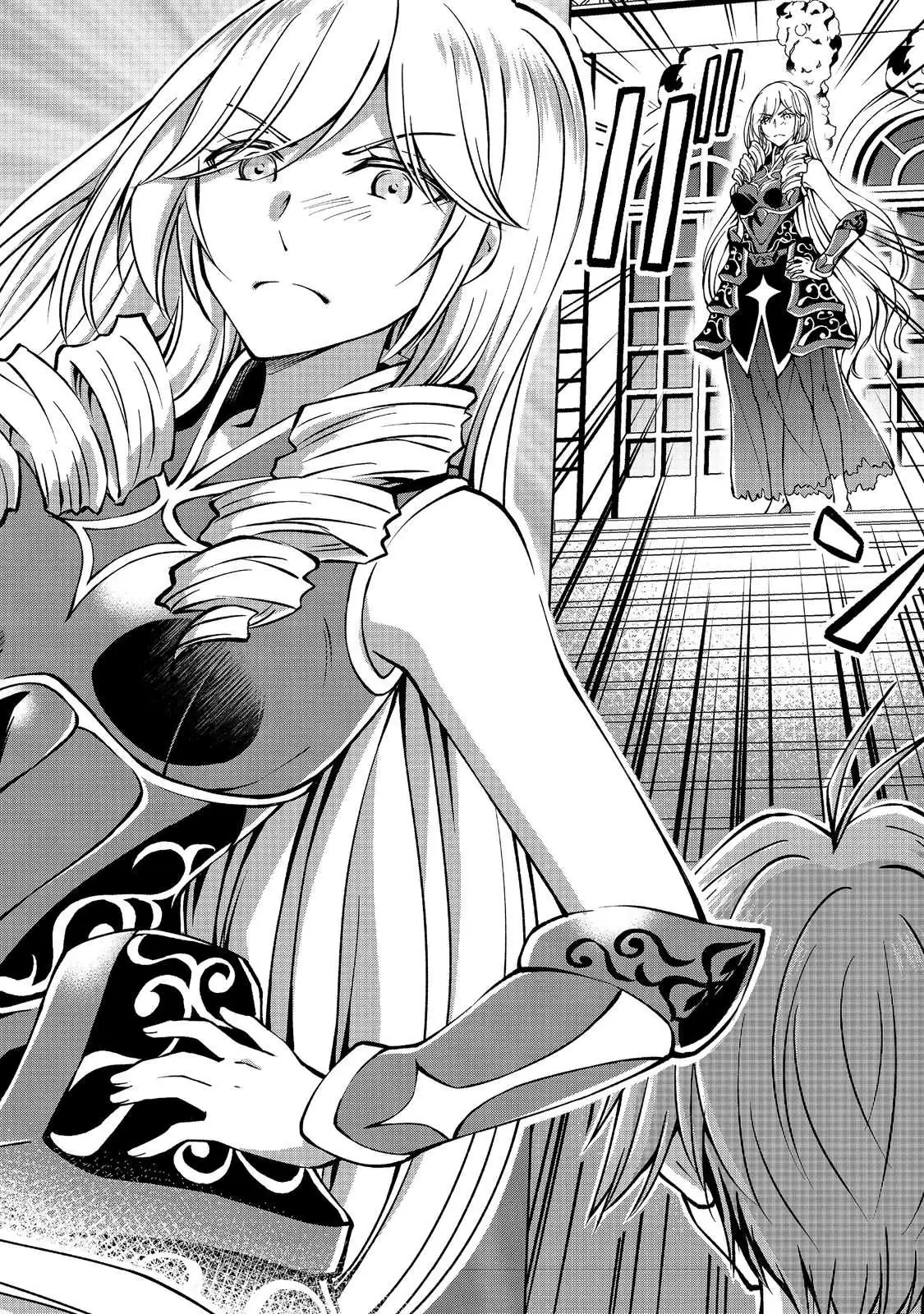 My Noble Family Is Headed for Ruin, so I May as Well Study Magic in My Free Time Chapter 7.1 — Page 5