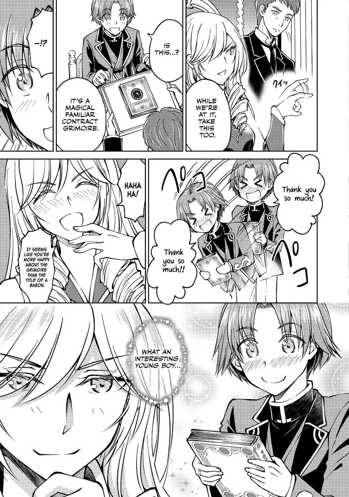 My Noble Family Is Headed for Ruin, so I May as Well Study Magic in My Free Time Chapter 7.1 — Page 12