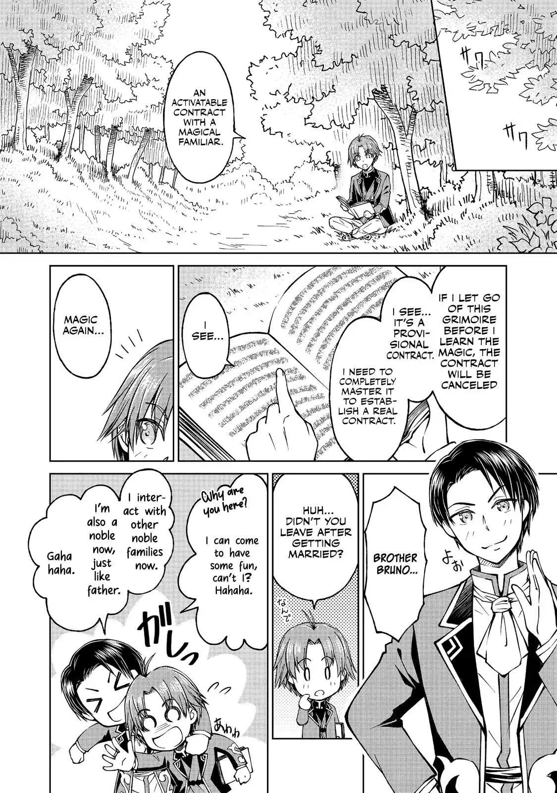 My Noble Family Is Headed for Ruin, so I May as Well Study Magic in My Free Time Chapter 7.1 — Page 13