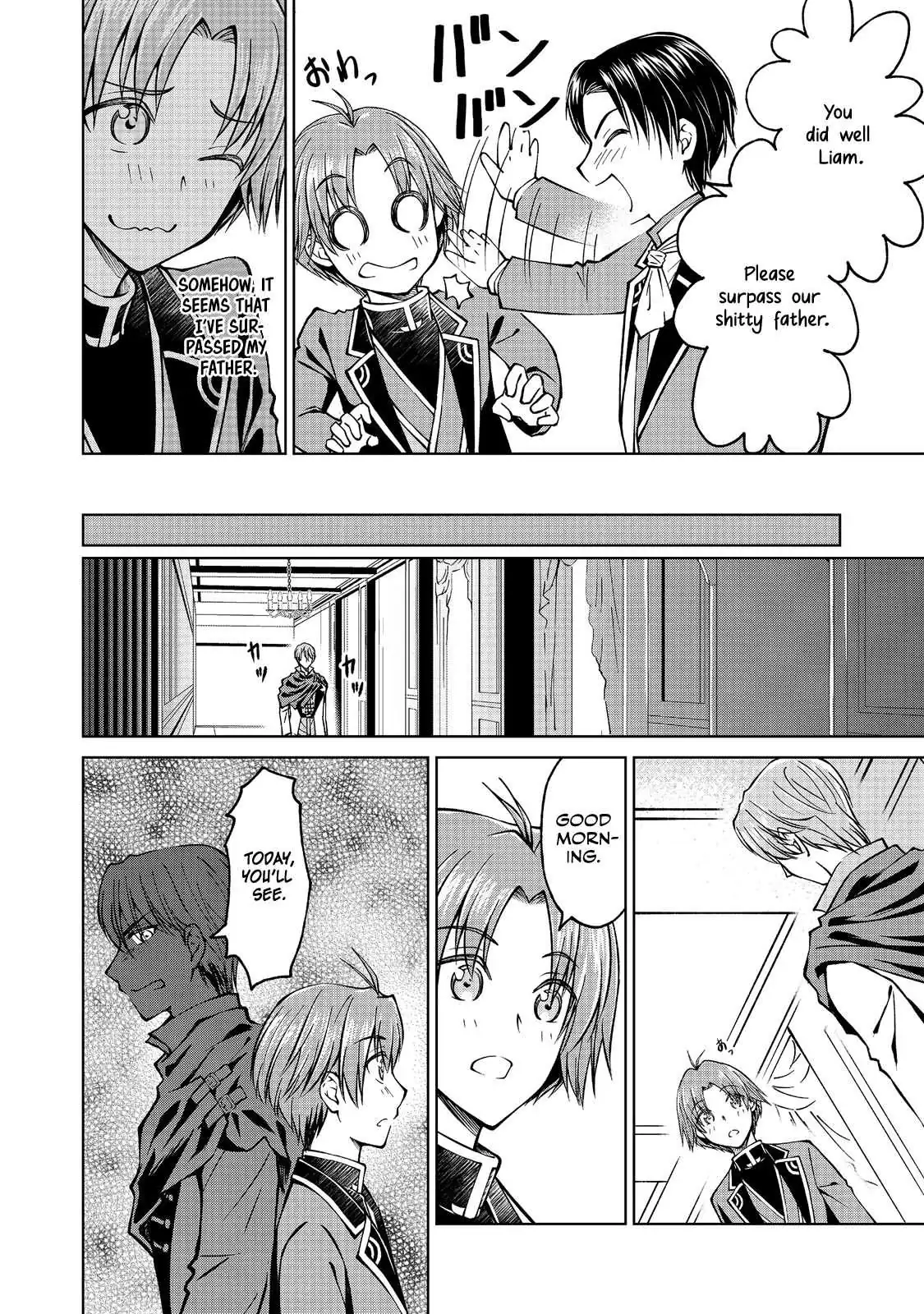 My Noble Family Is Headed for Ruin, so I May as Well Study Magic in My Free Time Chapter 7.1 — Page 15