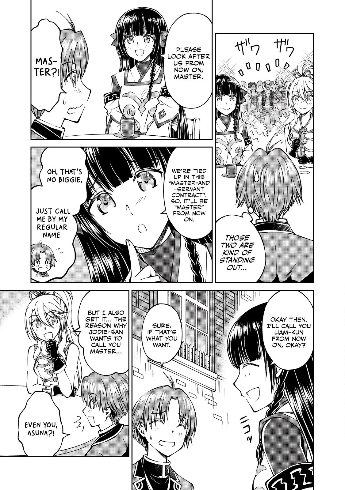 My Noble Family Is Headed for Ruin, so I May as Well Study Magic in My Free Time Chapter 7.2 — Page 3