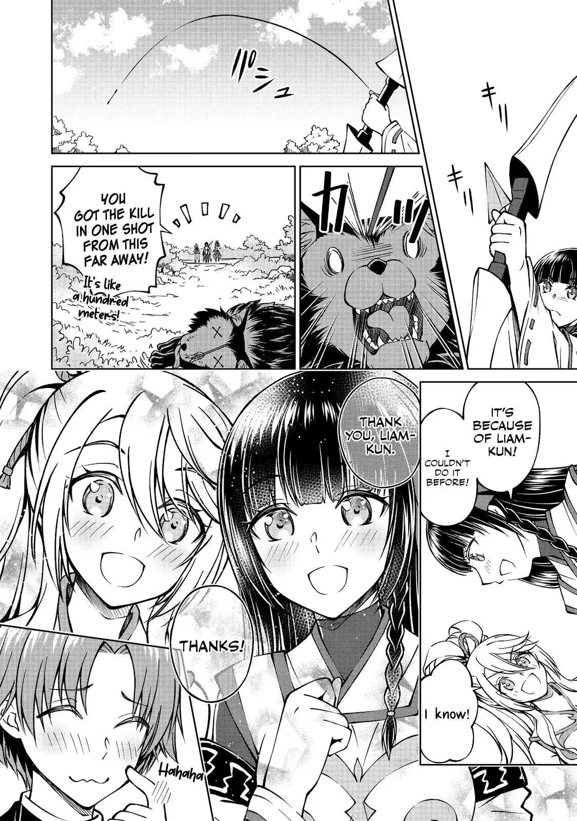 My Noble Family Is Headed for Ruin, so I May as Well Study Magic in My Free Time Chapter 7.2 — Page 10
