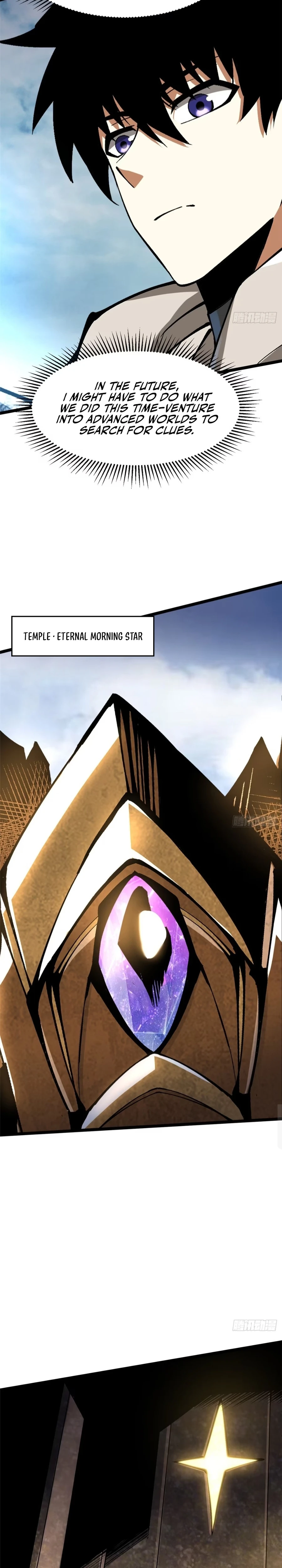 My Reluctant Journey into Forbidden Spells Chapter 101 — Page 8