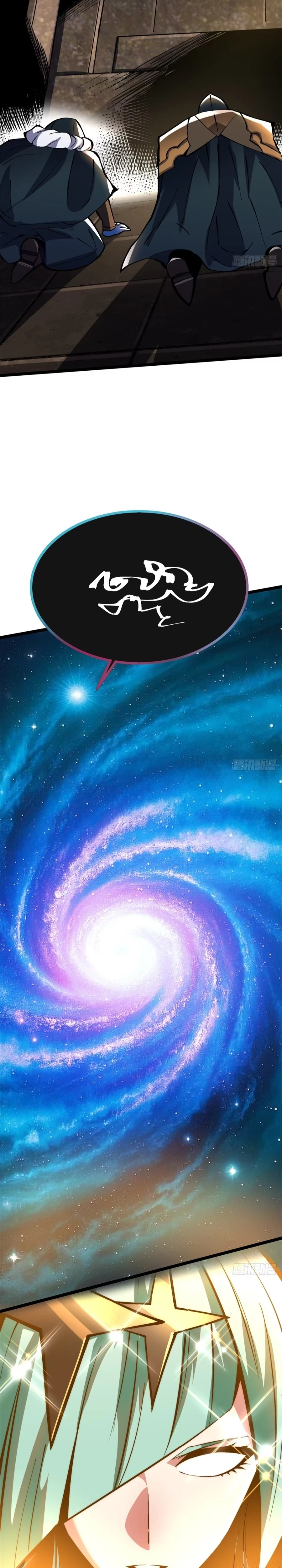 My Reluctant Journey into Forbidden Spells Chapter 101 — Page 9