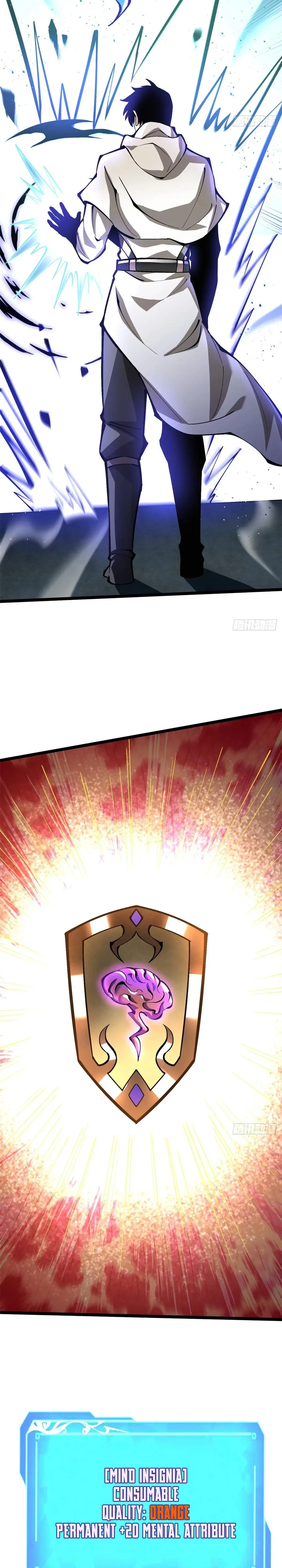 My Reluctant Journey into Forbidden Spells Chapter 103 — Page 13