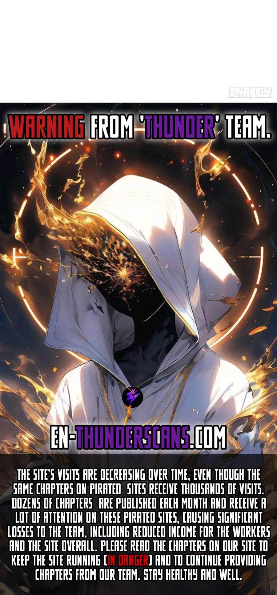 My Reluctant Journey into Forbidden Spells Chapter 103 — Page 26