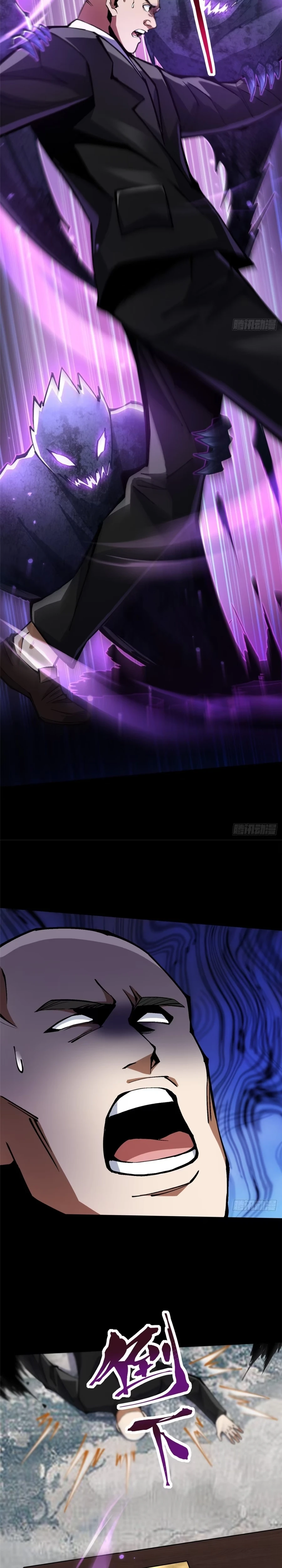 My Reluctant Journey into Forbidden Spells Chapter 104 — Page 8