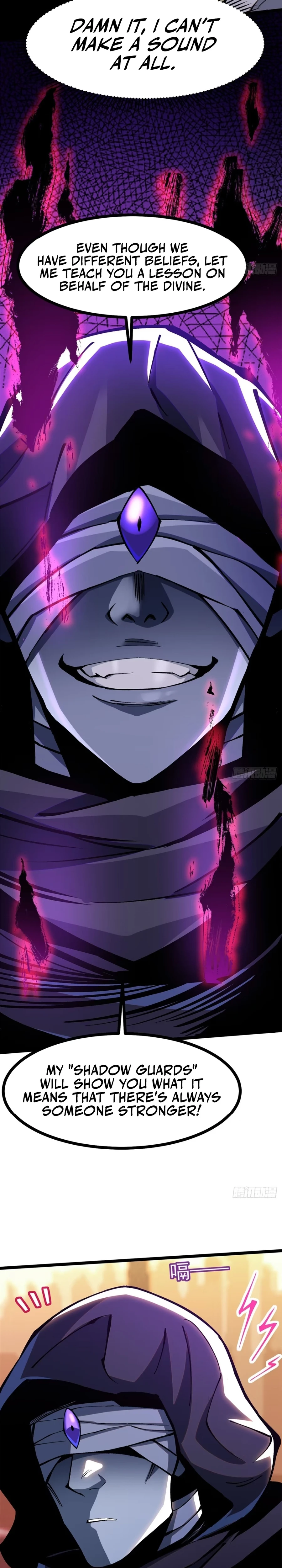 My Reluctant Journey into Forbidden Spells Chapter 106 — Page 4