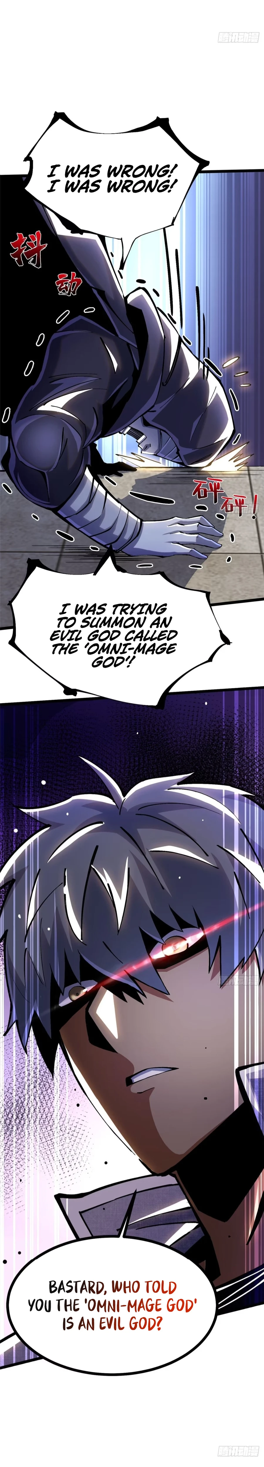 My Reluctant Journey into Forbidden Spells Chapter 107 — Page 13