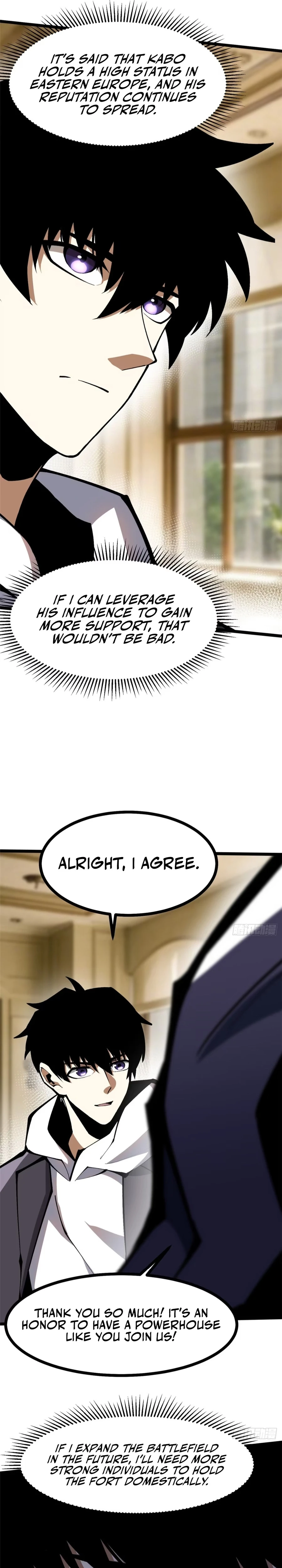 My Reluctant Journey into Forbidden Spells Chapter 112 — Page 5
