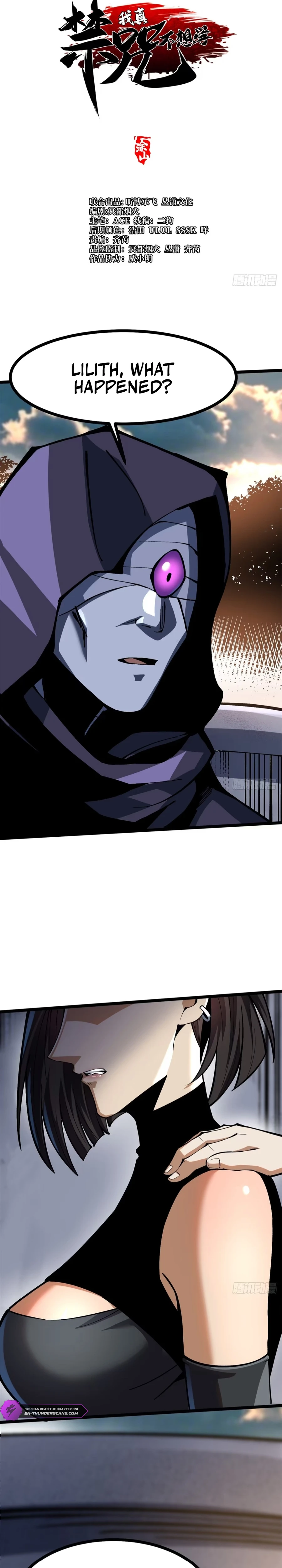 My Reluctant Journey into Forbidden Spells Chapter 114 — Page 5