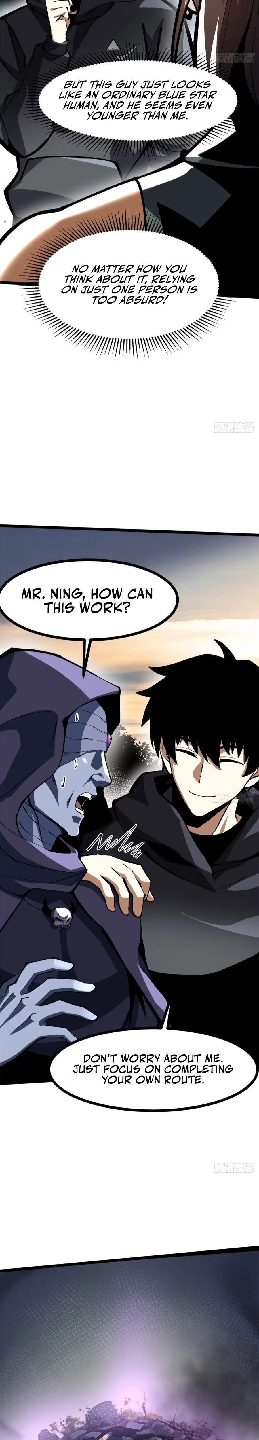 My Reluctant Journey into Forbidden Spells Chapter 114 — Page 15