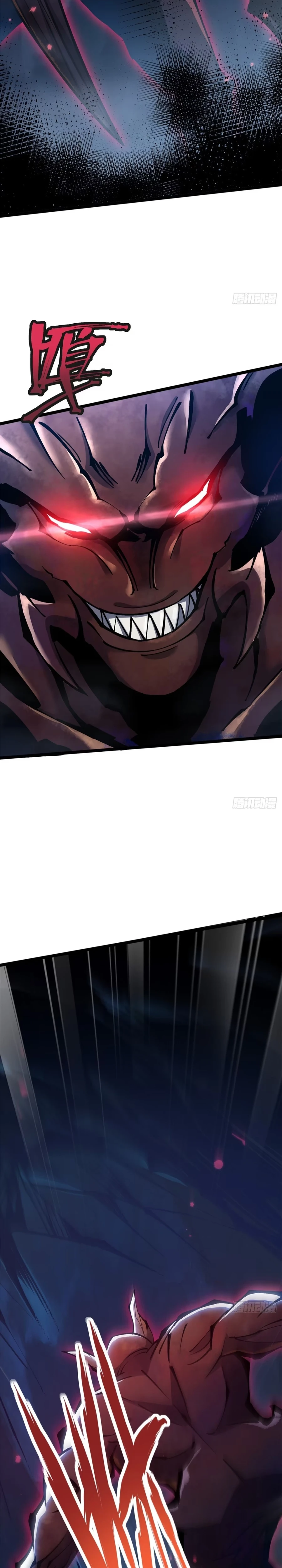My Reluctant Journey into Forbidden Spells Chapter 115 — Page 3