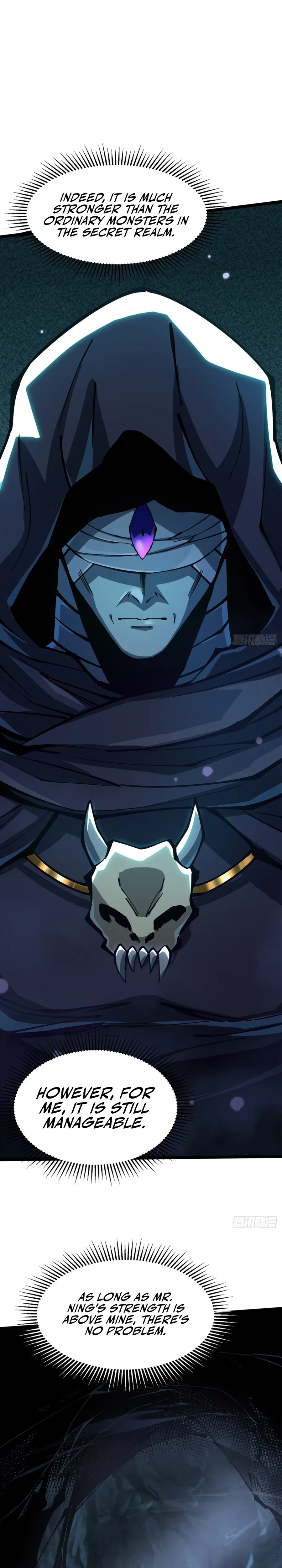 My Reluctant Journey into Forbidden Spells Chapter 115 — Page 7