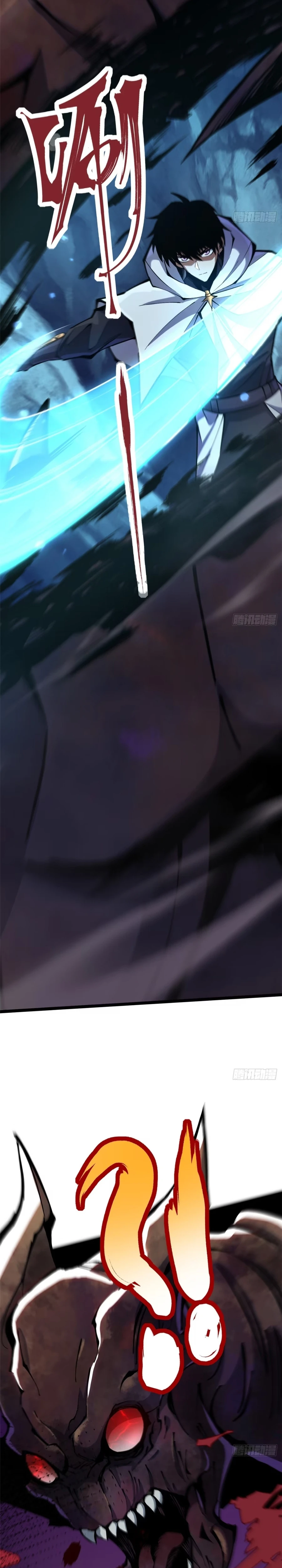 My Reluctant Journey into Forbidden Spells Chapter 115 — Page 16