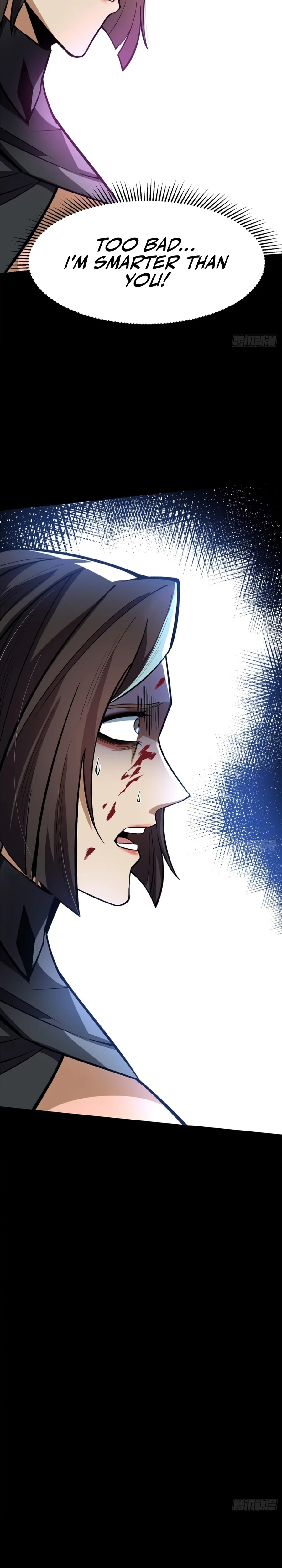 My Reluctant Journey into Forbidden Spells Chapter 116 — Page 7