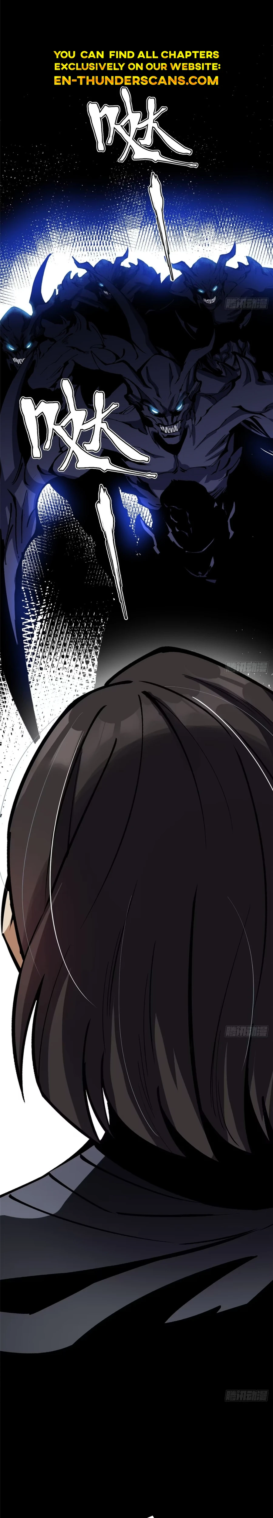 My Reluctant Journey into Forbidden Spells Chapter 116 — Page 8