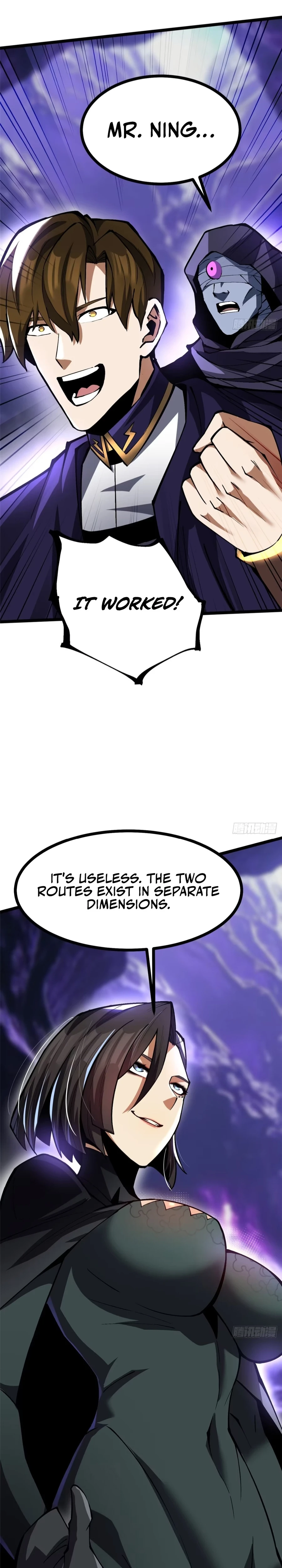 My Reluctant Journey into Forbidden Spells Chapter 116 — Page 17