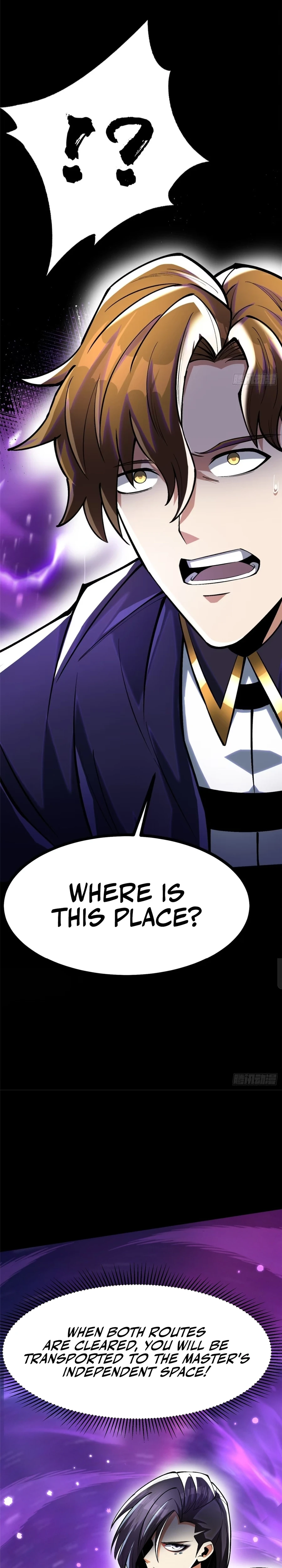 My Reluctant Journey into Forbidden Spells Chapter 117 — Page 4