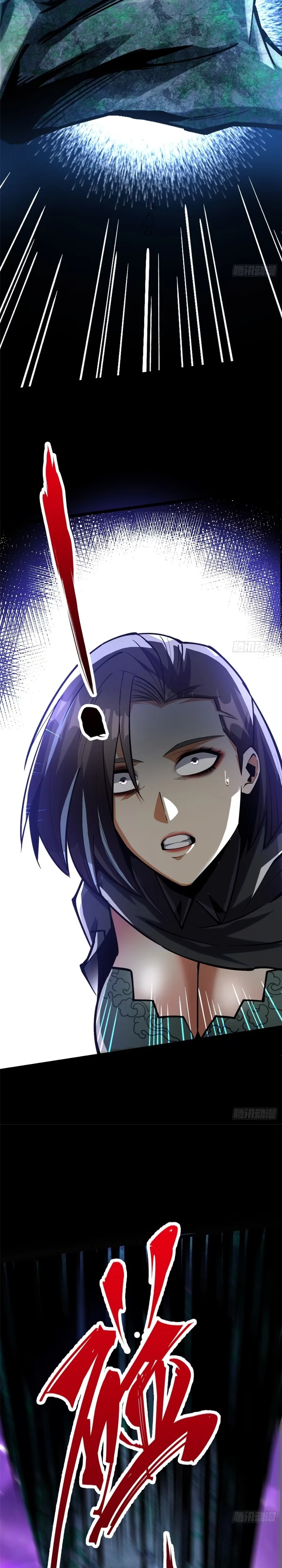 My Reluctant Journey into Forbidden Spells Chapter 117 — Page 24