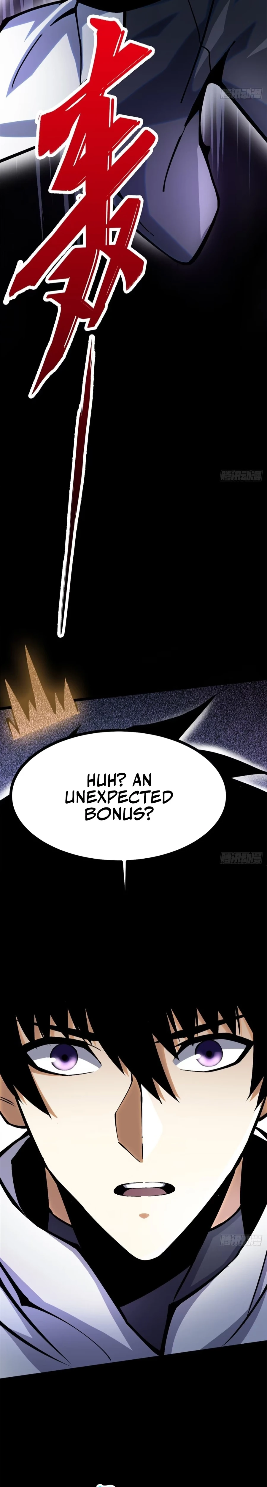 My Reluctant Journey into Forbidden Spells Chapter 117 — Page 28