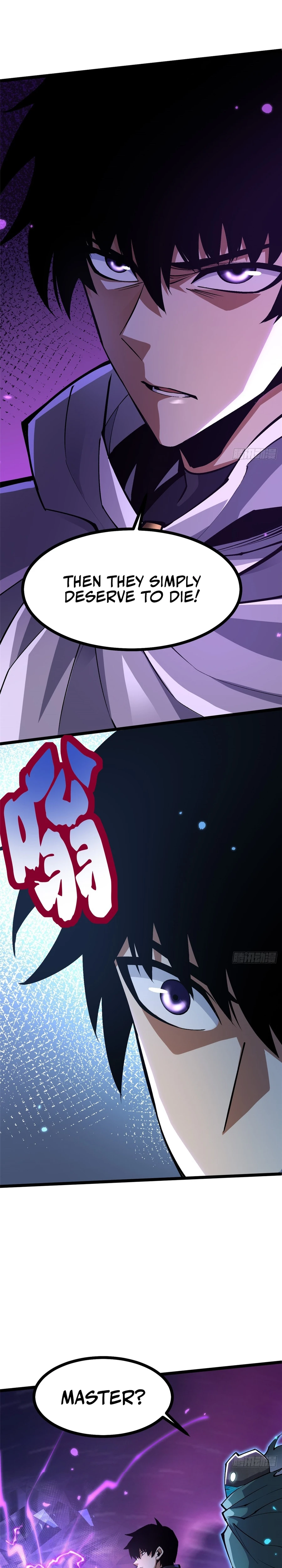 My Reluctant Journey into Forbidden Spells Chapter 118 — Page 5
