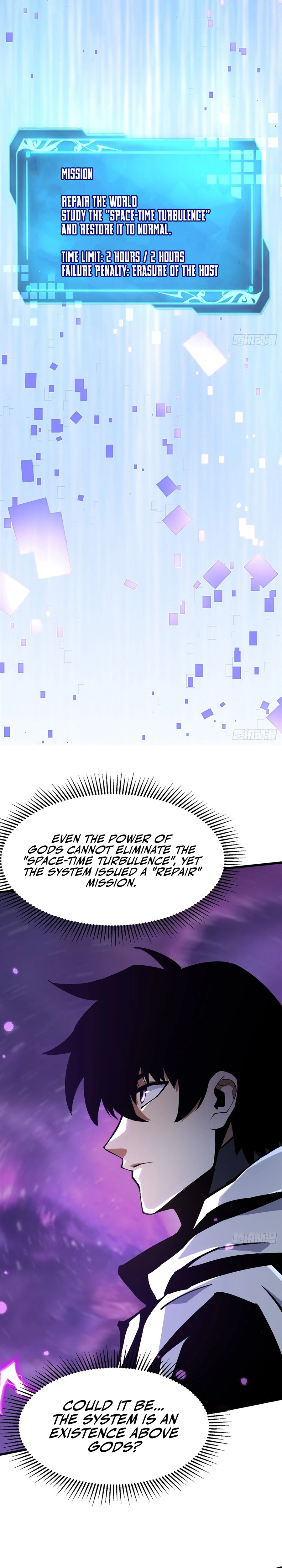 My Reluctant Journey into Forbidden Spells Chapter 118 — Page 7