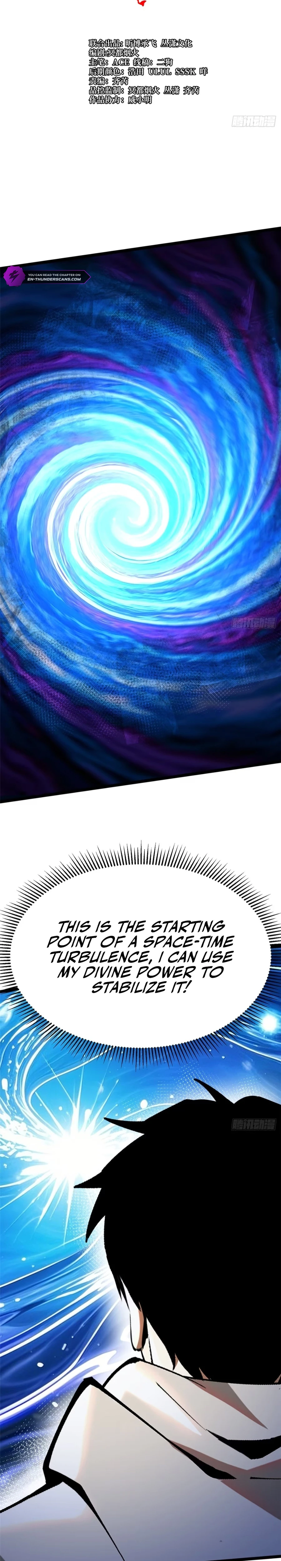 My Reluctant Journey into Forbidden Spells Chapter 119 — Page 6