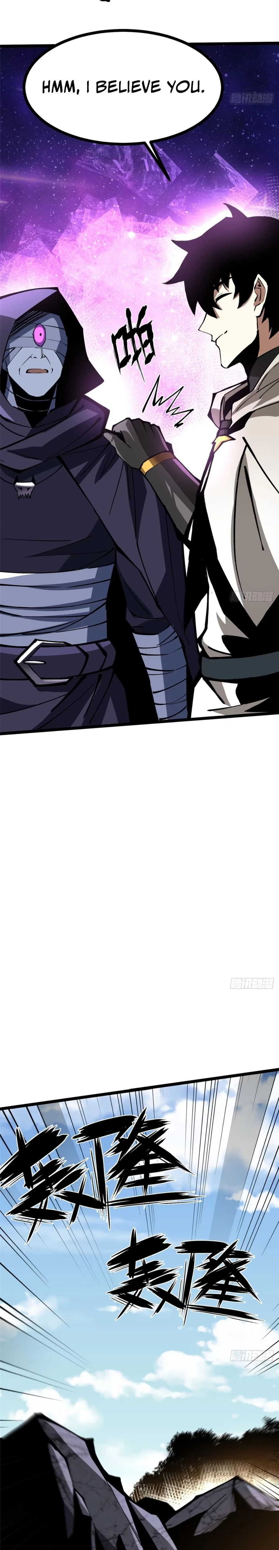 My Reluctant Journey into Forbidden Spells Chapter 119 — Page 15
