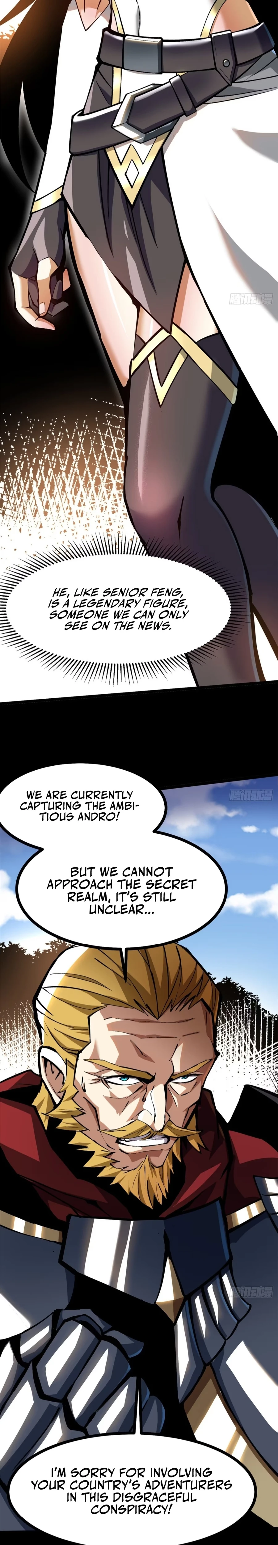 My Reluctant Journey into Forbidden Spells Chapter 119 — Page 19