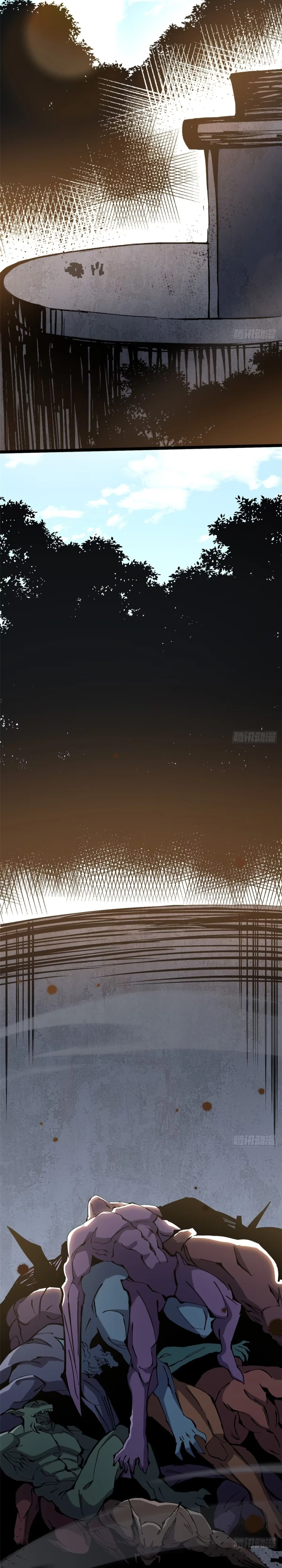 My Reluctant Journey into Forbidden Spells Chapter 120 — Page 16