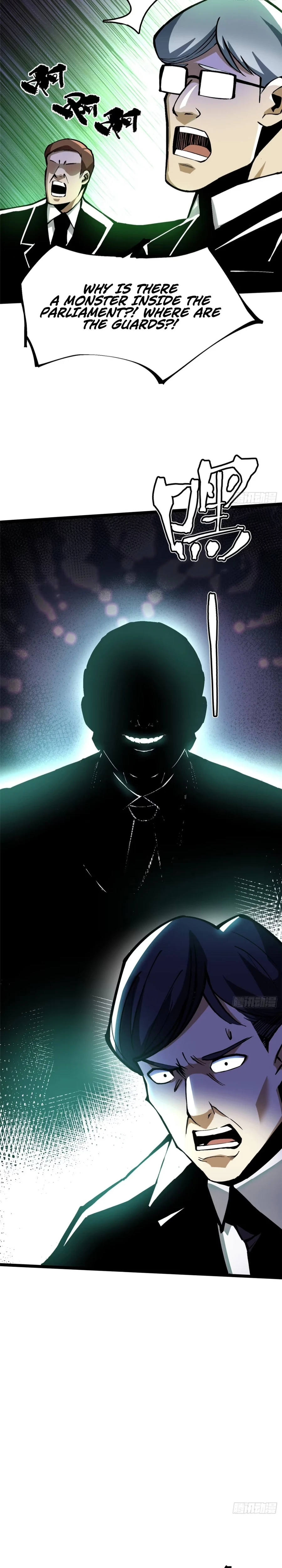 My Reluctant Journey into Forbidden Spells Chapter 121 — Page 15