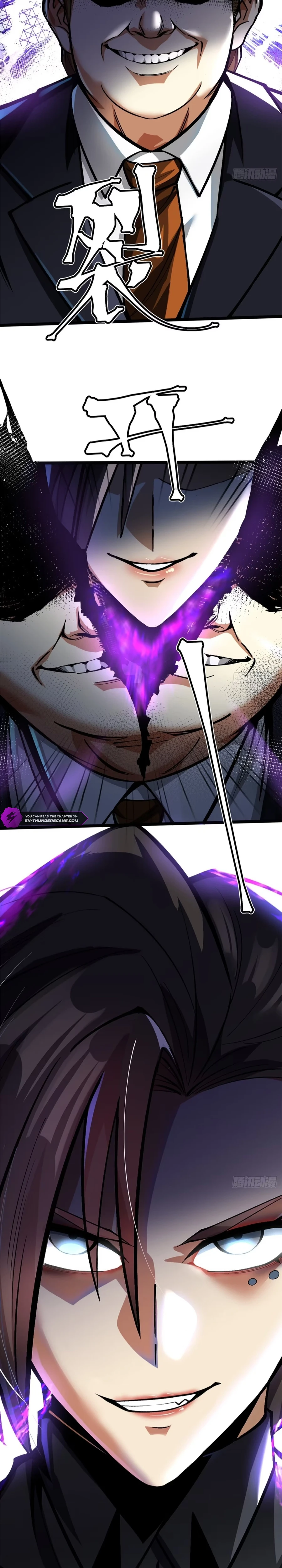 My Reluctant Journey into Forbidden Spells Chapter 121 — Page 19