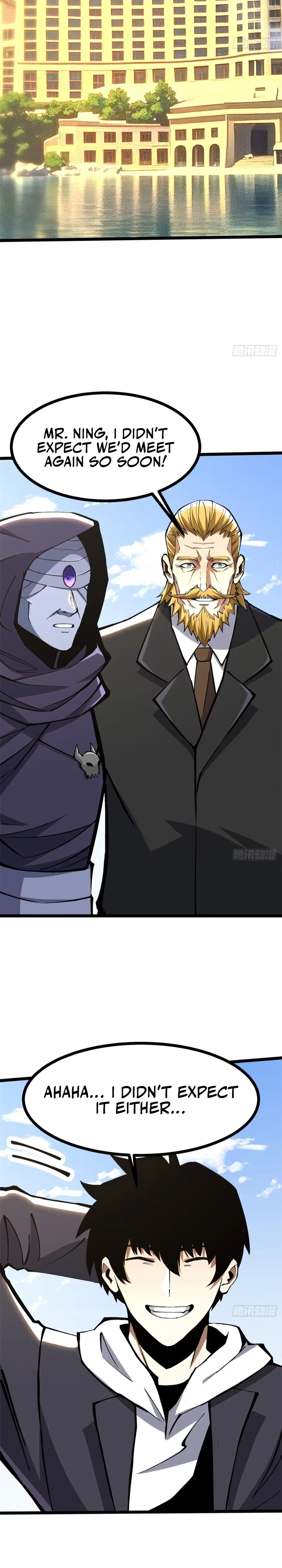 My Reluctant Journey into Forbidden Spells Chapter 122 — Page 19