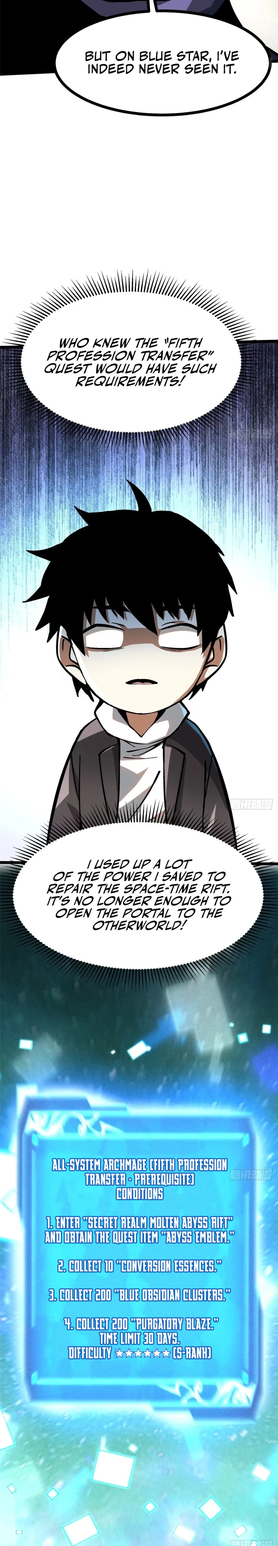 My Reluctant Journey into Forbidden Spells Chapter 123 — Page 3
