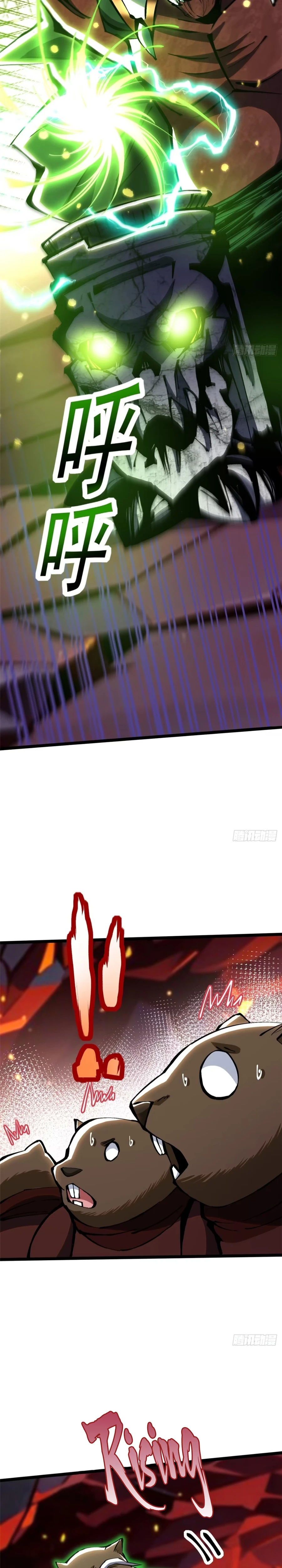 My Reluctant Journey into Forbidden Spells Chapter 124 — Page 7