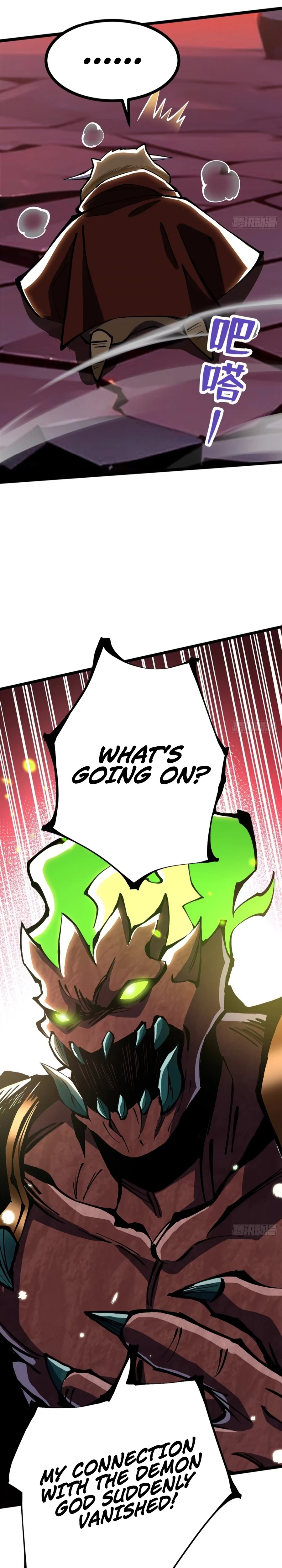 My Reluctant Journey into Forbidden Spells Chapter 124 — Page 11
