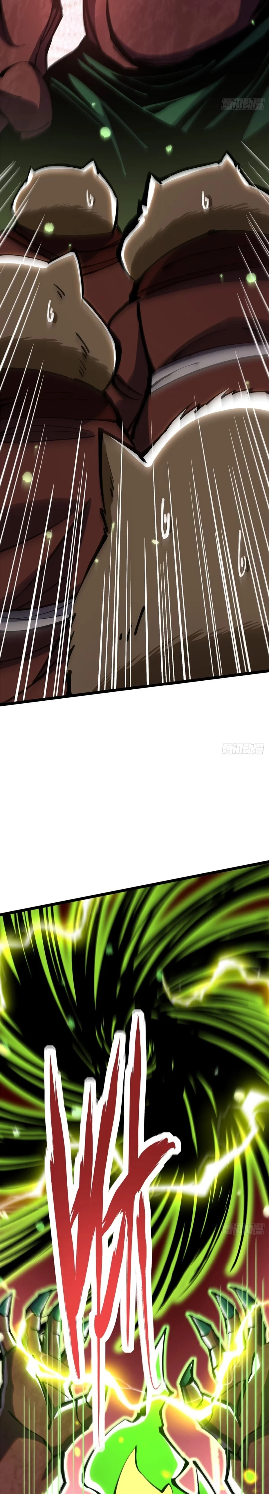 My Reluctant Journey into Forbidden Spells Chapter 124 — Page 13